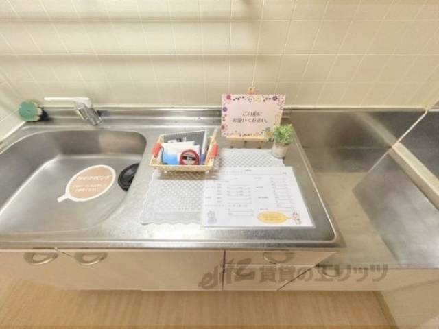 キッチン　調理台