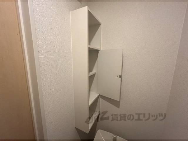 トイレ　収納