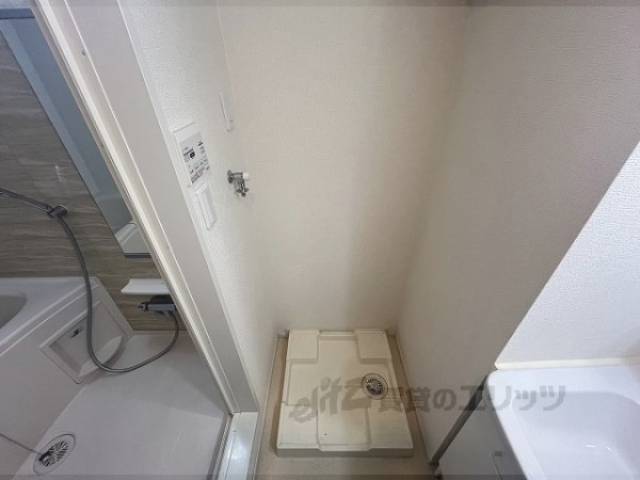 洗濯機置場