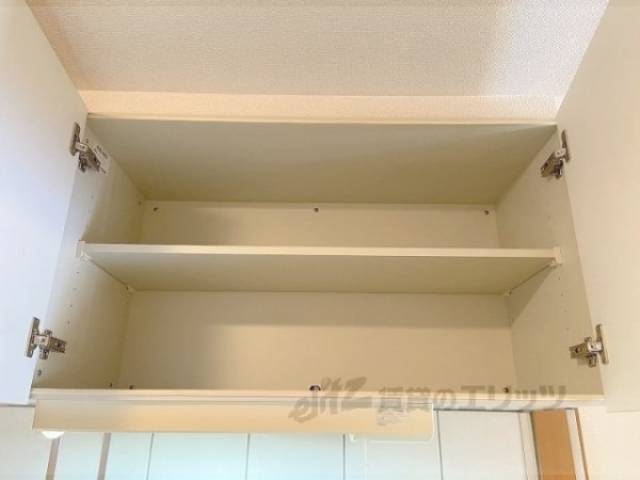 キッチン　収納