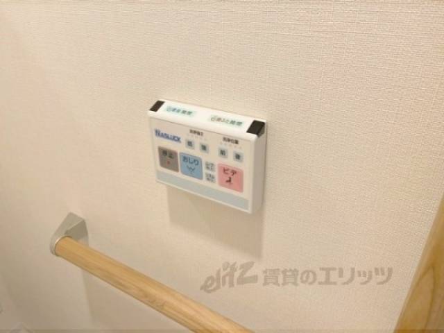 トイレ　洗浄リモコン