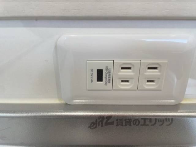 ソケット