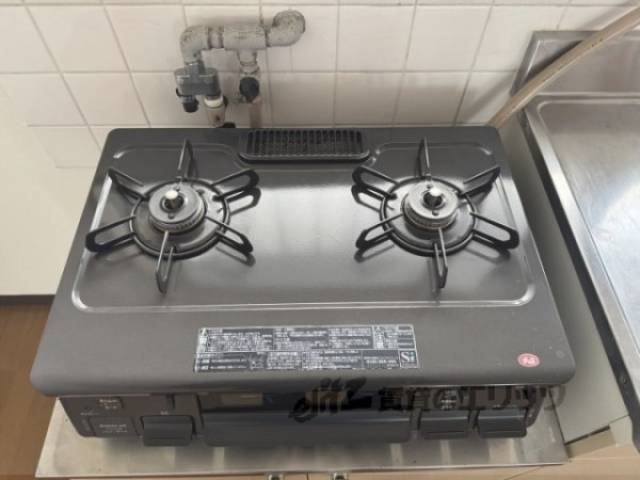 キッチン　ガスコンロ