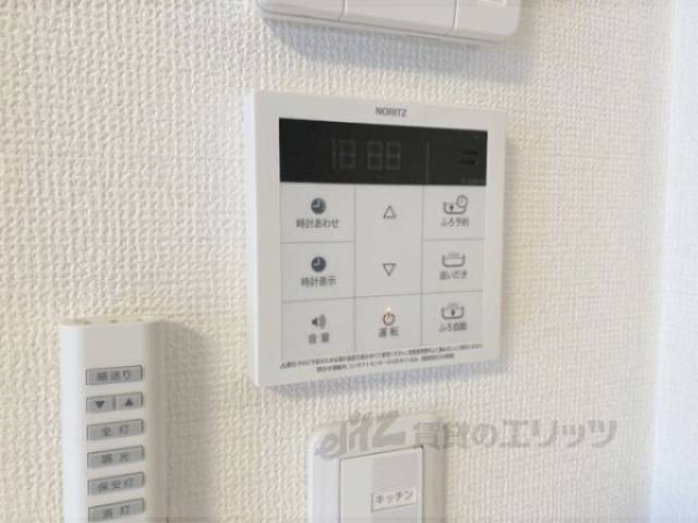 給湯器リモコン