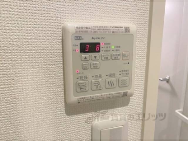 浴室乾燥機