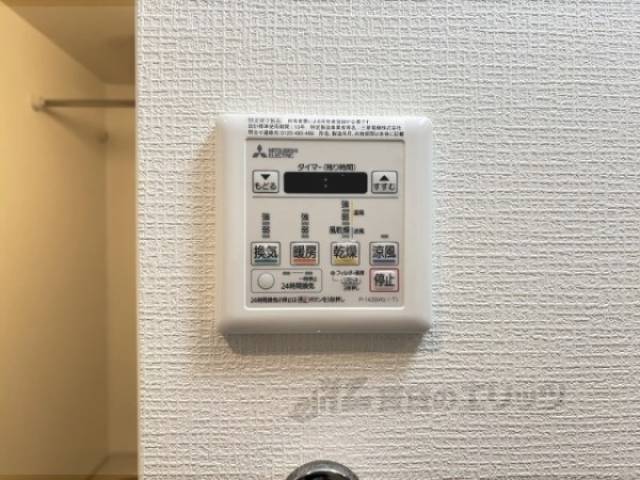 浴室乾燥機