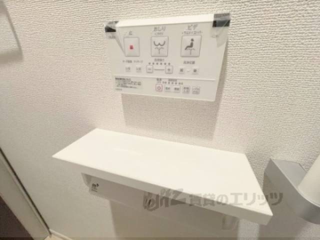 ウォシュレット