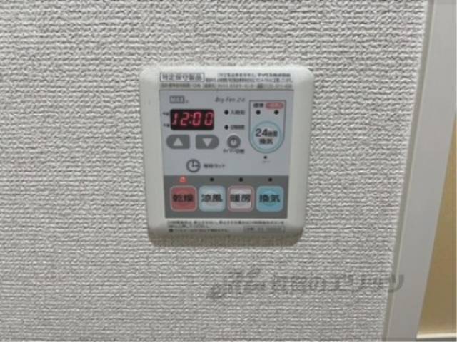 浴室乾燥機