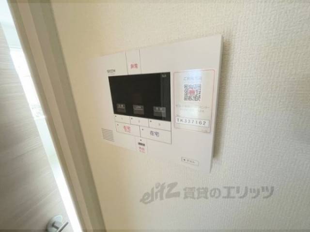 ホームセキュリティ