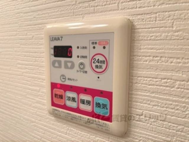 浴室乾燥機