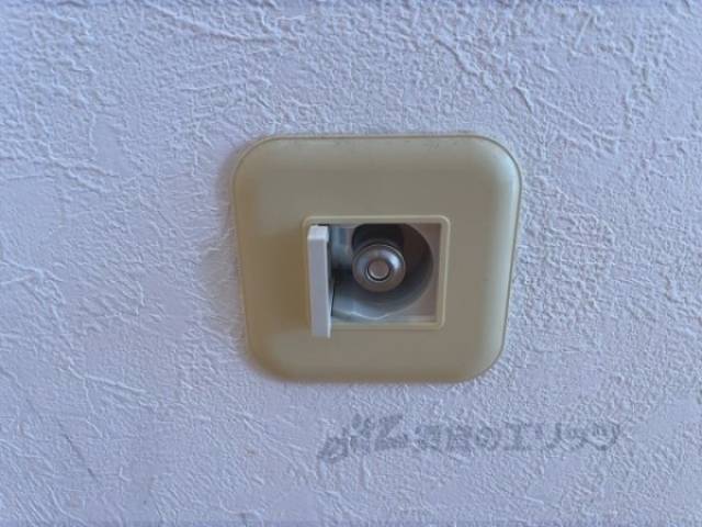 ガスコンセント