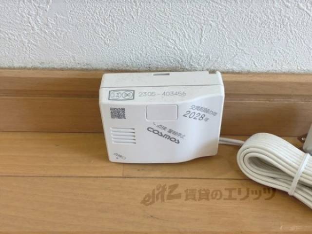 ガス漏れ警報器