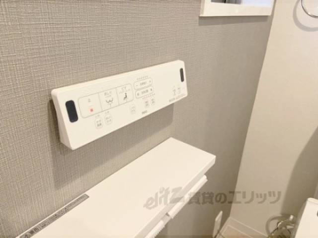 トイレ　洗浄リモコン