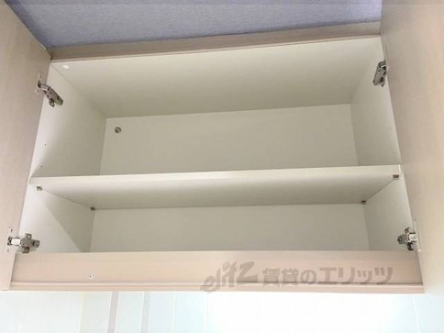 キッチン　収納