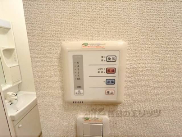 浴室乾燥機　リモコン