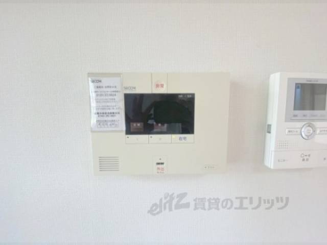 ホームセキュリティ