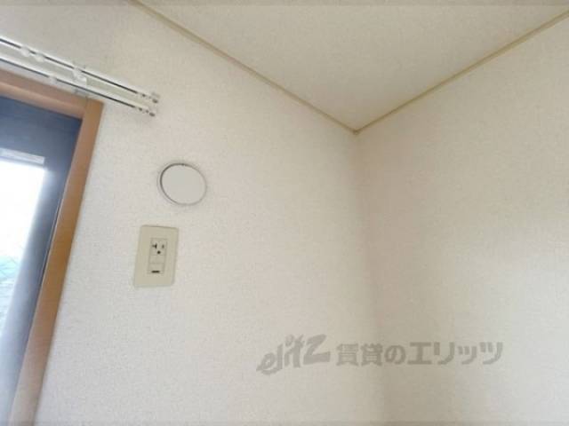 エアコン置き場