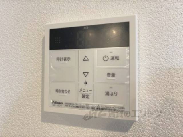 給湯器リモコン