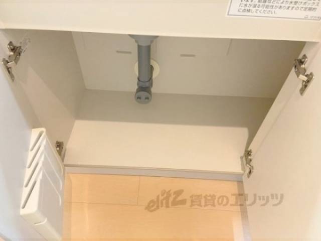 キッチン　収納
