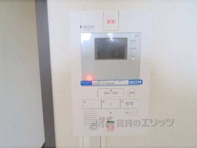 ドアフォン（ＴＶ含）　兼セコム