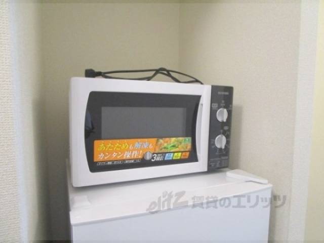 キッチン　電子レンジ