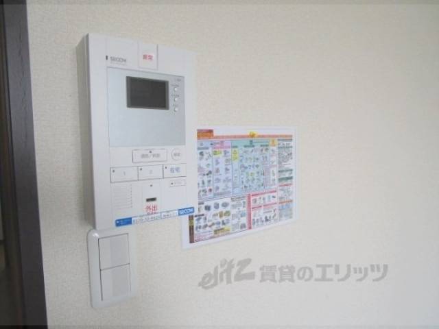セコム