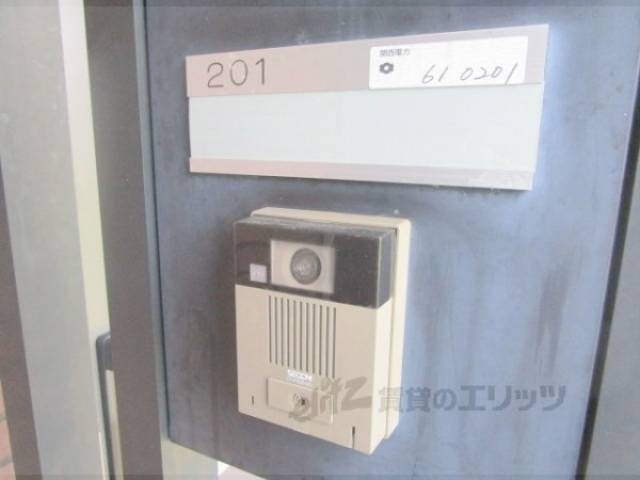 玄関　インターホン