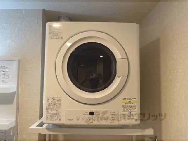 乾燥機