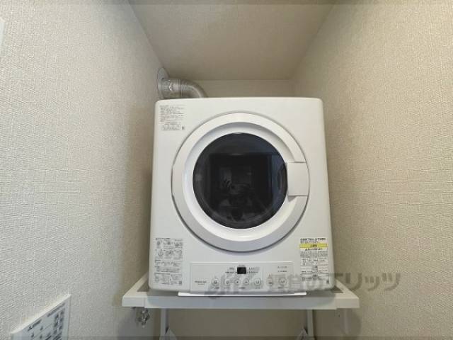 乾燥機