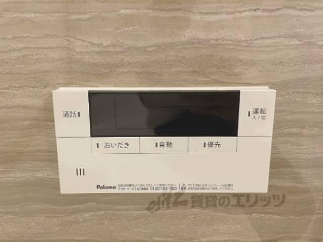 給湯器リモコン