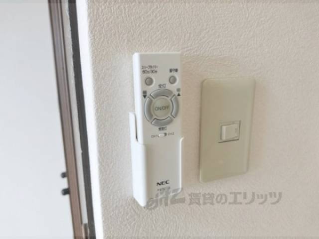 照明リモコン