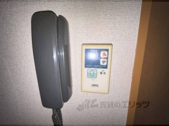 給湯器リモコン