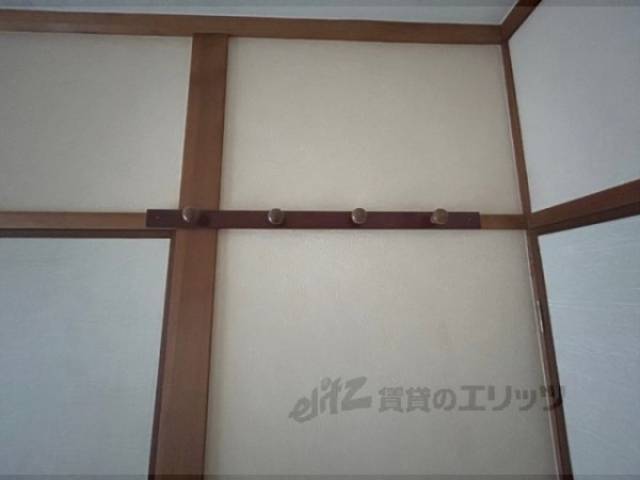 長押