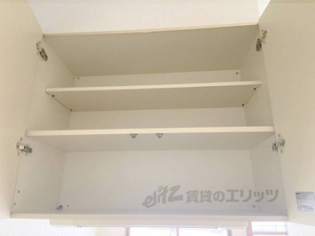 キッチン　収納