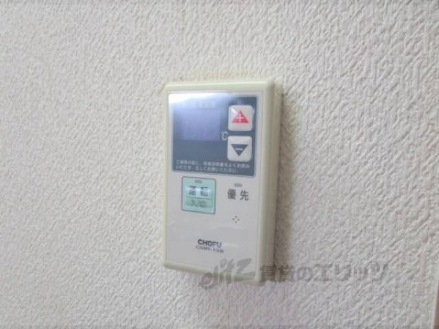 給湯器リモコン