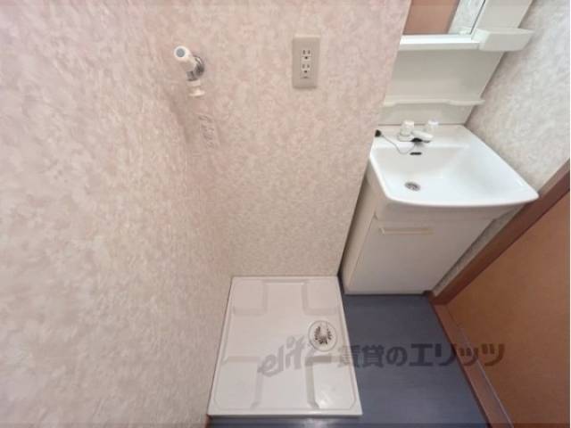 洗濯機置場