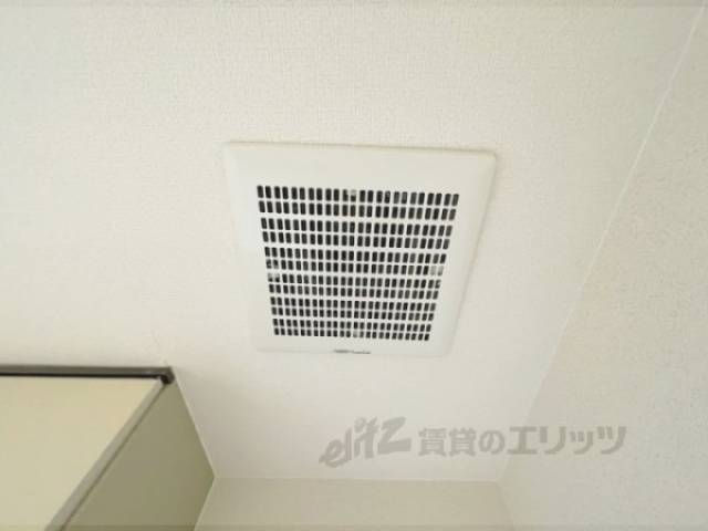 キッチン　換気扇
