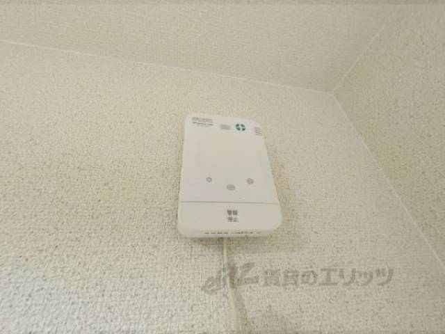 ガス感知器