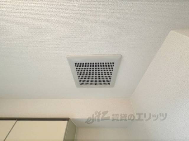 キッチン　換気扇