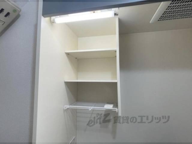 上収納