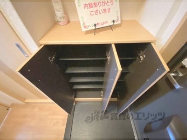 下駄箱
