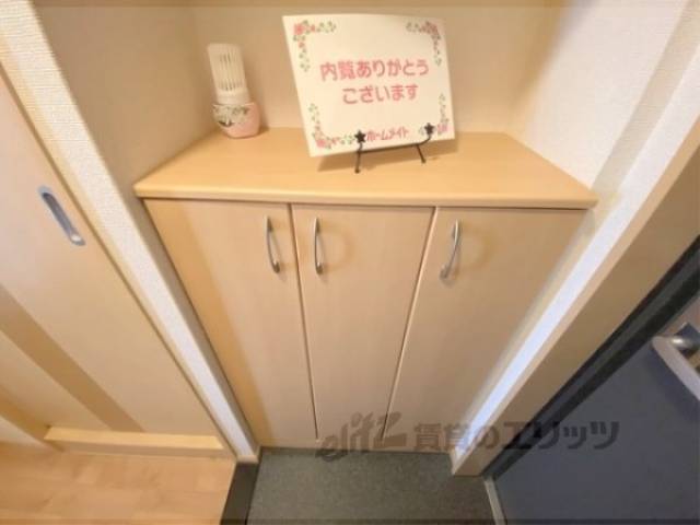 下駄箱