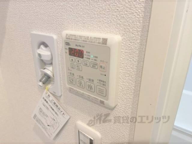 浴室乾燥機