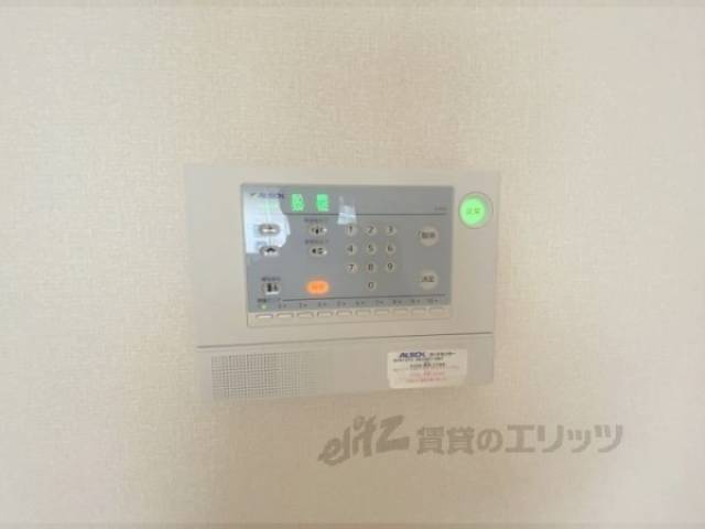 ホームセキュリティ