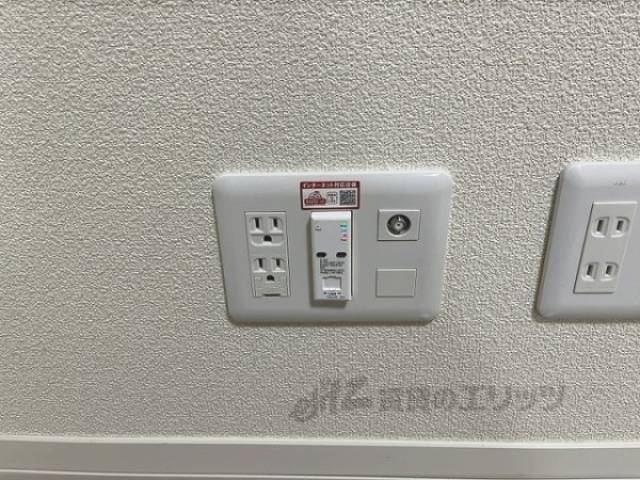 ネット設備