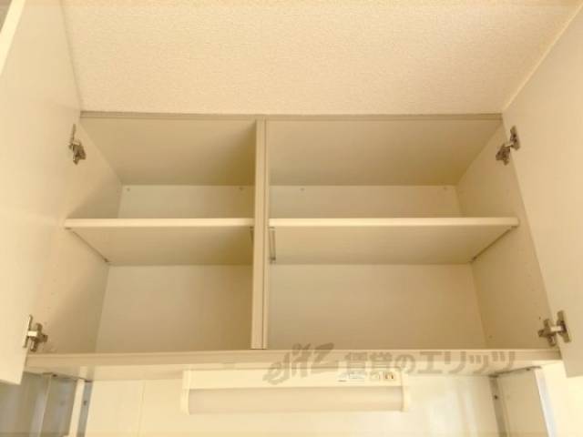 キッチン　収納