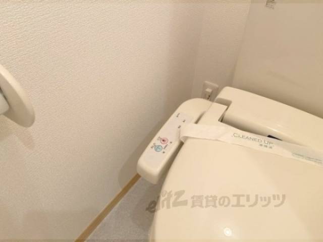 トイレ　洗浄リモコン