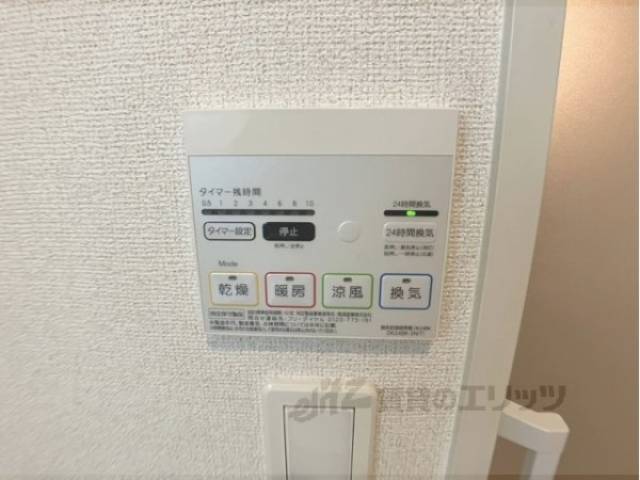 浴室乾燥機