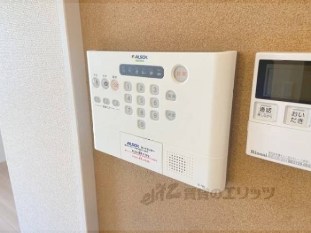 ホームセキュリティ