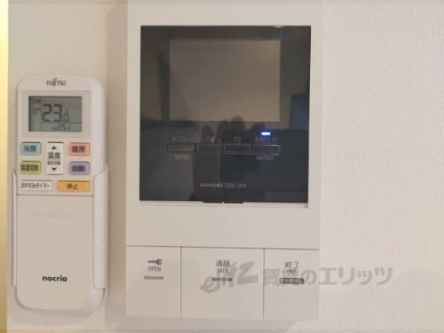 ドアフォン（ＴＶ含）